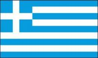 Griechenland Stockflagge 30*45 cm