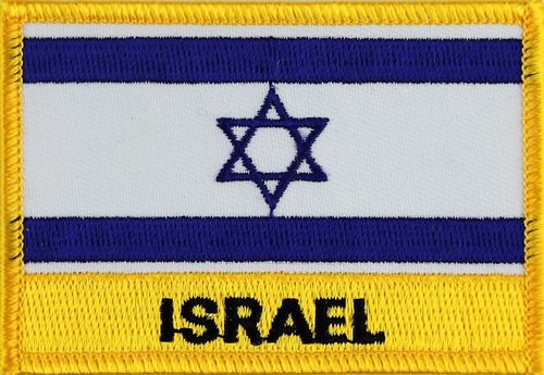 Israel  Flaggenpatch mit Ländername
