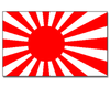 Japan Kriegsflagge Flagge 60 * 90 cm