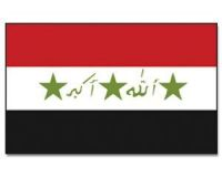 Irak mit Schrift Alt Flagge 90*150 cm