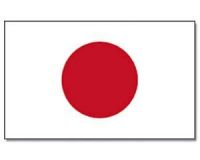 Japan Stockflagge 30*45 cm