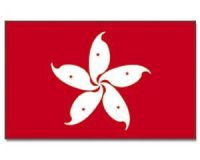 Hong Kong Flagge 90*150 cm