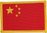 China Flaggenaufnäher