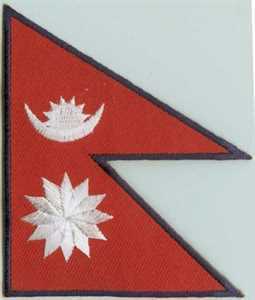 Nepal  Flaggenaufnäher