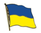 Ukraine Flaggenpin ca. 20 mm