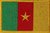 Kamerun Flaggenaufnäher