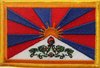 Tibet  Flaggenaufnäher