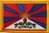 Tibet Flaggenaufnäher