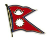 Nepal  Flaggenpin ca. 20 mm