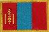 Mongolei  Flaggenaufnäher