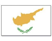 Zypern Stockflagge 30*45 cm