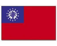 Myanmar Flagge 90*150 cm