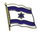 Israel  Flaggenpin ca. 20 mm