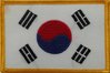 Südkorea Flaggenaufnäher
