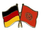 Deutschland - Kirgisistan  Freundschaftspin ca. 22 mm