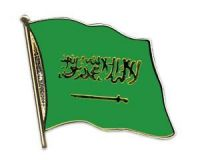 Saudi-Arabien   Flaggenpin ca. 20 mm
