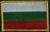 Bulgarien Flaggenaufnäher