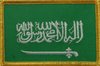 Saudi Arabien  Flaggenaufnäher