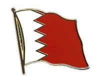 Bahrain  Flaggenpin ca. 20 mm