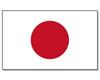 Japan Flagge 90*150 cm