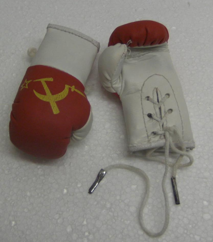 Mini Boxhandschuhe UDSSR
