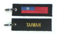 Schlüsselanhänger Taiwan