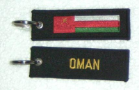 Schlüsselanhänger Oman