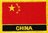 China Flaggenpatch mit Ländername
