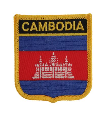 Kambodscha  Wappenaufnäher