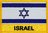 Israel  Flaggenpatch mit Ländername
