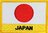 Japan Flaggenpatch mit Ländername