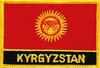 Kirgisistan Flaggenpatch mit Ländername