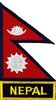 Nepal  Flaggenpatch mit Ländername