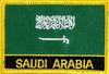 Saudi Arabien  Flaggenpatch mit Ländernamen