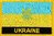 Ukraine mit Wappen Flaggenpatch mit Ländernamen