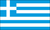 Griechenland  Flagge 150*250 cm