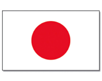 Japan  Flagge 150*250 cm