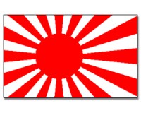 Japan Kriegsflagge Flagge 60 * 90 cm
