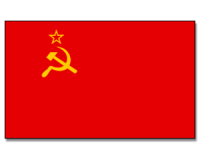 UDSSR Flagge 60 * 90 cm