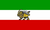 Iran alt  Flagge 90*150 cm