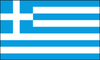 Outdoor-Hissflagge Griechenland 90*150 cm