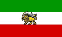 Outdoor-Hissflagge Iran (alt) 90*150 cm