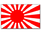 Outdoor-Hissflagge Japan Kriegsflagge 90*150 cm