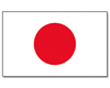 Outdoor-Hissflagge Japan 90*150 cm