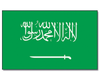 Autoflagge Saudi-Arabien