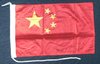 Boots/ Motorradflagge China