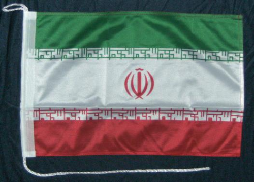 Boots/ Motorradflagge Iran