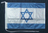 Boots/ Motorradflagge Israel