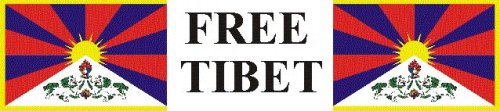 Aufkleber Free Tibet ca. 5 x 24 cm