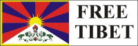 Aufkleber Free Tibet  ca. 10 x 29 cm